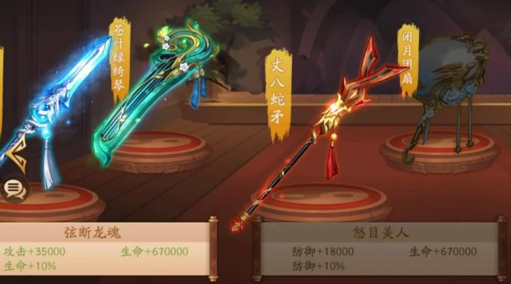 少年三国志2苍叶绿琦琴怎么样神兵分析