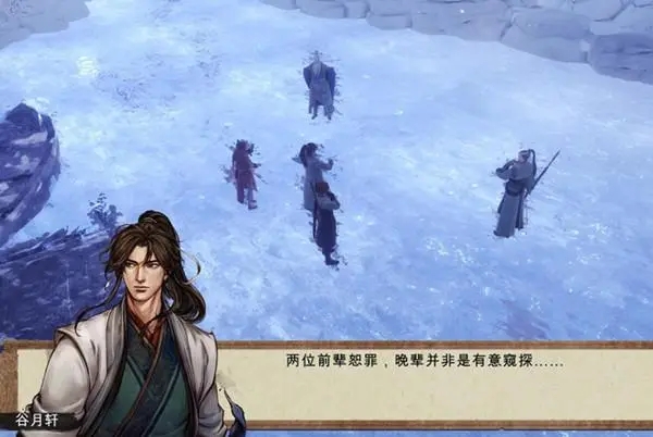 侠客风云传手游一阳指怎么学 一阳指伤害高吗 侠客风云传手游一阳指怎么学 一阳指伤害高吗