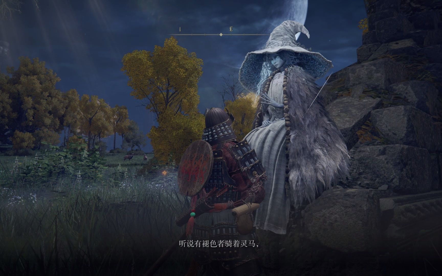 艾尔登法环角色怎么选择 艾尔登法环角色怎么选择