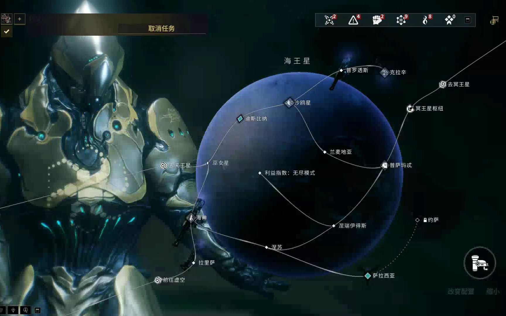 星际战甲大地图怎么开 星际战甲大地图怎么开