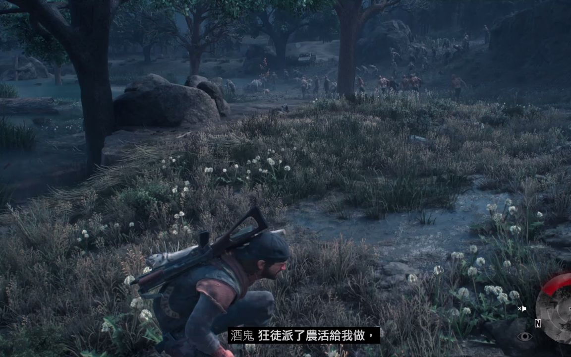 往日不再二周目怎么开始
