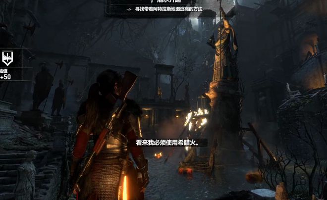 古墓丽影爆炸物怎么用 古墓丽影爆炸物怎么用