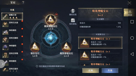 黑暗之潮契约竞技币怎么获得