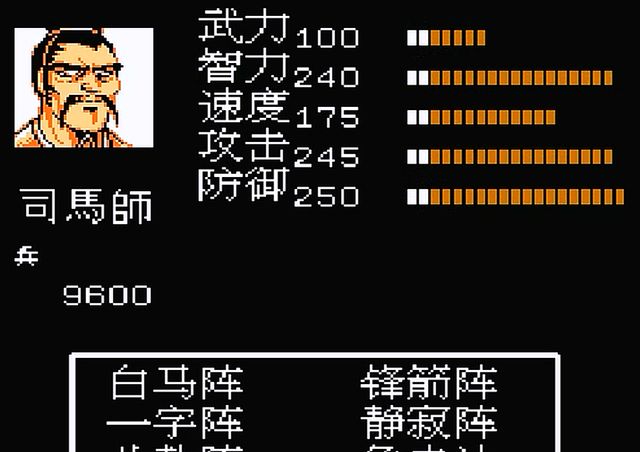 吞食天地2青釭剑怎么得 吞食天地2青釭剑怎么得