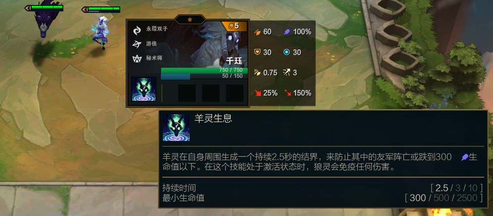 云顶之弈千珏怎么出装 千珏的最强配队是什么