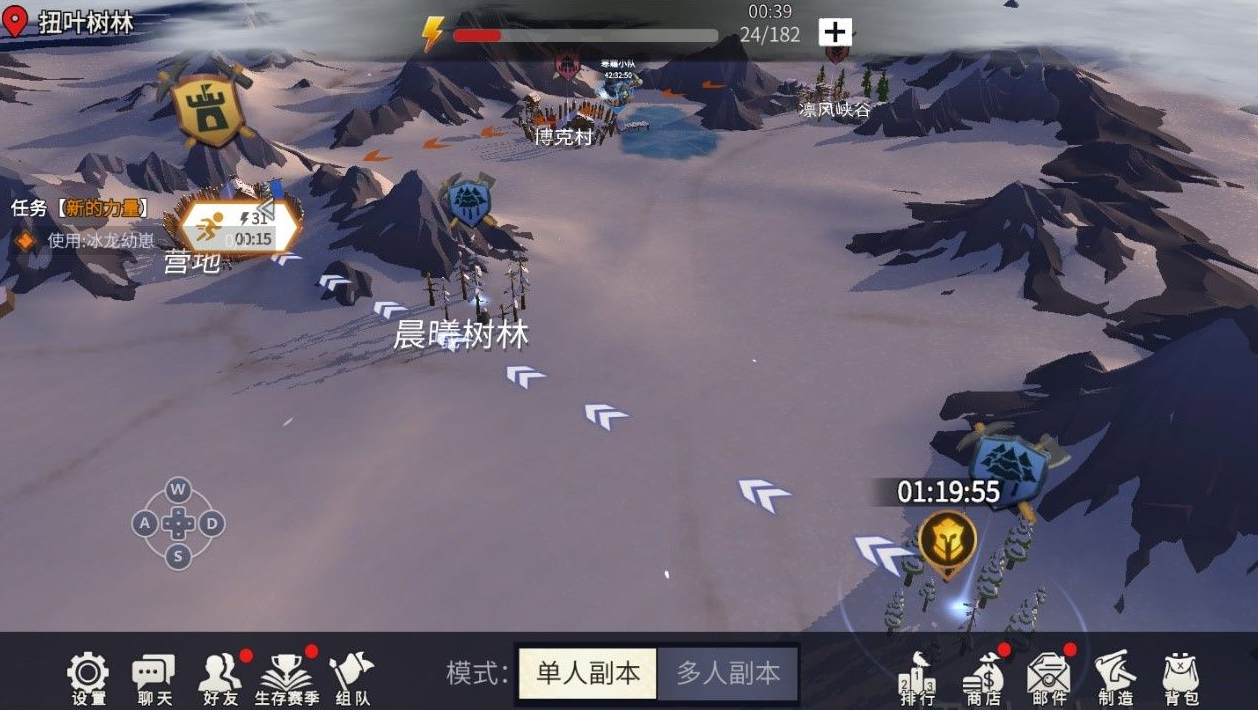 冰原守卫者破解版新手怎么快速升级 提升的方法和模式 冰原守卫者破解版新手怎么快速升级 提升的方法和模式