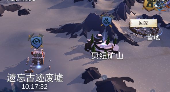 冰原守卫者如何成为头号玩家 头号玩家成就怎么获得