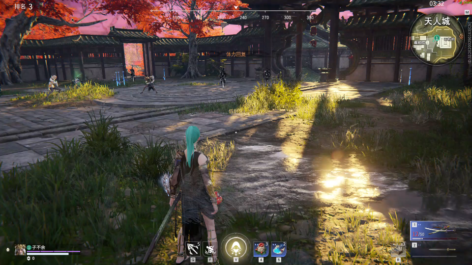 武侠江湖与奇幻的完美结合