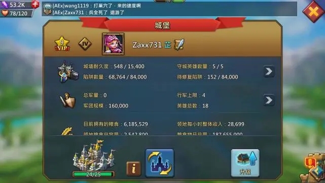 王国纪元如何增加出兵量 王国纪元如何增加出兵量