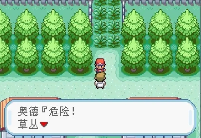 口袋妖怪火红叶绿有多少只精灵 哪些精灵是值得抓的