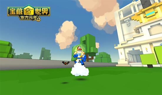宝藏世界枪械师用什么宠物最好 宝藏世界枪械师用什么宠物最好