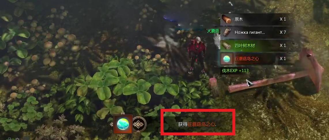 失落的方舟20个岛之心怎么玩 失落的方舟20个岛之心怎么玩
