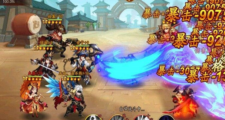 少年三国志平吋有什么活动 少年三国志平吋有什么活动