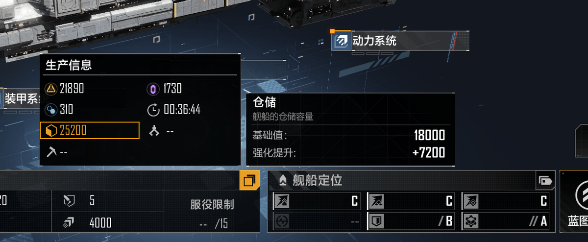 无尽的拉格朗日初级采矿平台使用技巧分享 初级采矿平台的作用是什么 无尽的拉格朗日初级采矿平台使用技巧分享 初级采矿平台的作用是什么
