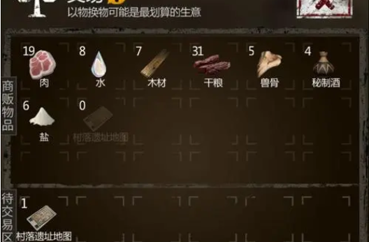 长生劫鬼指哪里刷 什么模式最好刷怪
