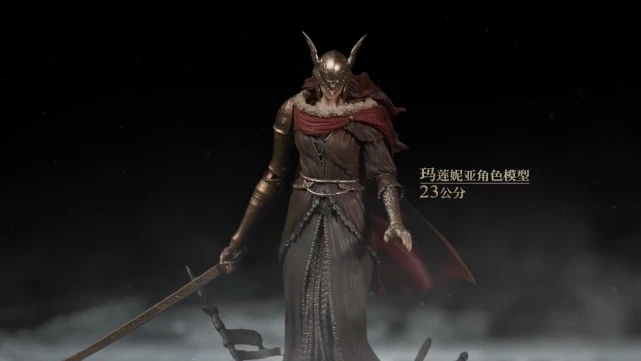 艾尔登法环用什么角色好玩