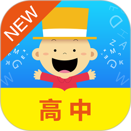 掌上新标准
