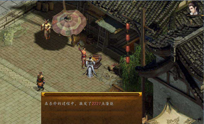 金庸群侠传5可征服门派有哪些 少林门派的强度怎么样 金庸群侠传5可征服门派有哪些 少林门派的强度怎么样