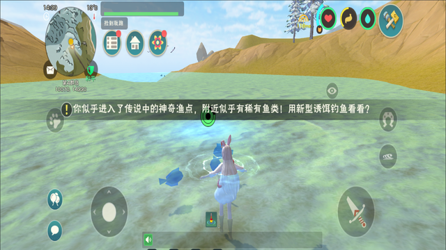 创造与魔法精灵鱼爆率最高的地方 精灵鱼有什么作用 创造与魔法精灵鱼爆率最高的地方 精灵鱼有什么作用