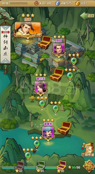 大掌门副本攻略之我见 怎么提升通关星级 大掌门副本攻略之我见 怎么提升通关星级