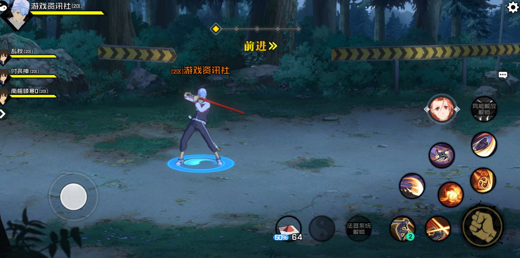 一人之下手游平民职业有哪些类型