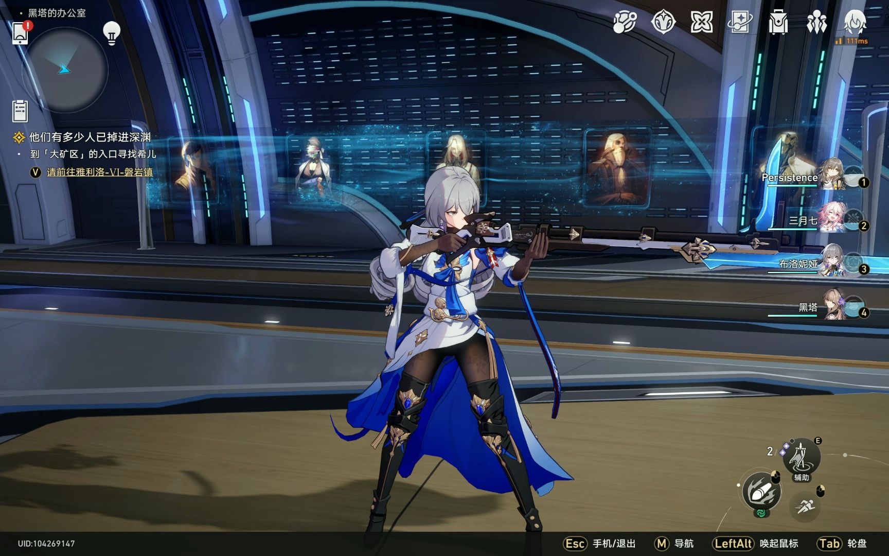 崩坏:星穹铁道布洛妮娅值得玩吗 布洛妮娅的技能效果是什么 崩坏:星穹铁道布洛妮娅值得玩吗 布洛妮娅的技能效果是什么