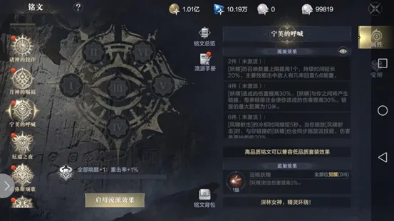 黑暗之潮契约搬砖攻略 怎么赚钱更快 黑暗之潮契约搬砖攻略 怎么赚钱更快