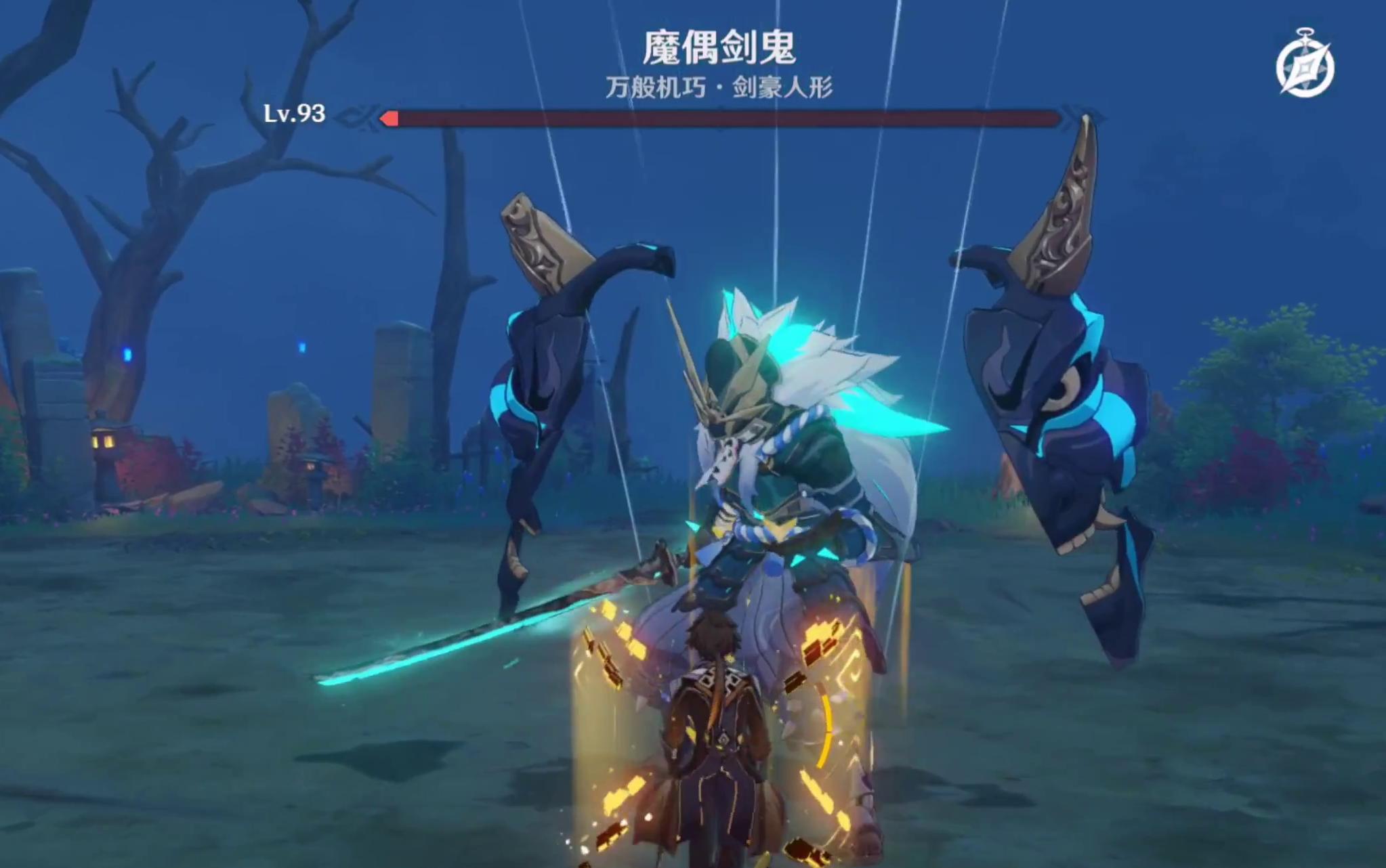 原神堂堂正正的决斗成就怎么玩 魔偶剑鬼怎么打 原神堂堂正正的决斗成就怎么玩 魔偶剑鬼怎么打