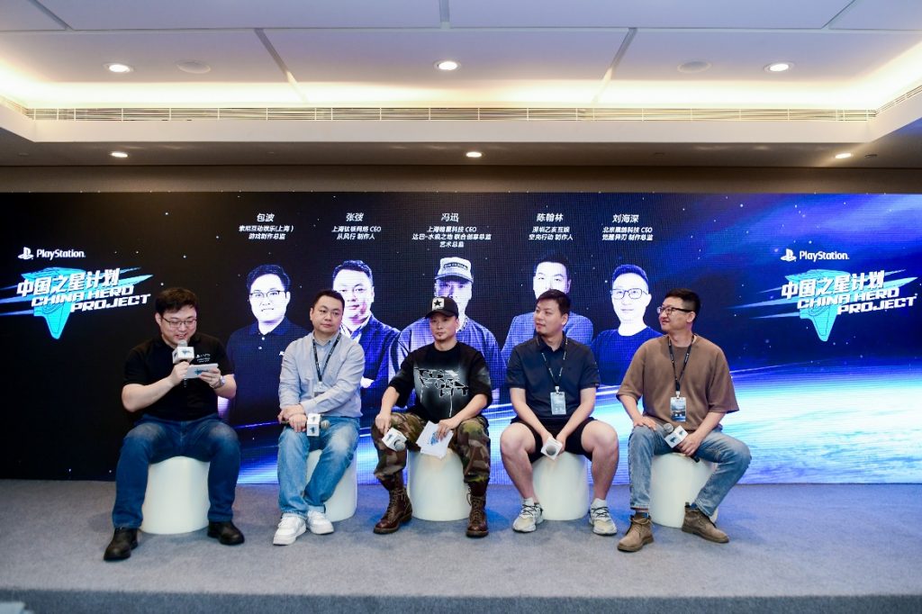 让中国创意走向全球,索尼互娱“中国之星计划”第三期第二批入选游戏公布 让中国创意走向全球,索尼互娱“中国之星计划”第三期第二批入选游戏公布