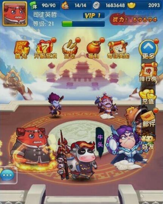 作妖计竞技场的玩法奖励 对局奖励内容是什么 作妖计竞技场的玩法奖励 对局奖励内容是什么