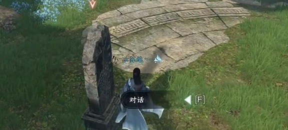 逆水寒手游觅长生奇遇怎么做 觅长生奇遇的奖励有哪些 逆水寒手游觅长生奇遇怎么做 觅长生奇遇的奖励有哪些