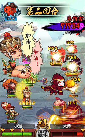 作妖计极品伙伴李靖怎么培养 作妖计极品伙伴李靖怎么培养