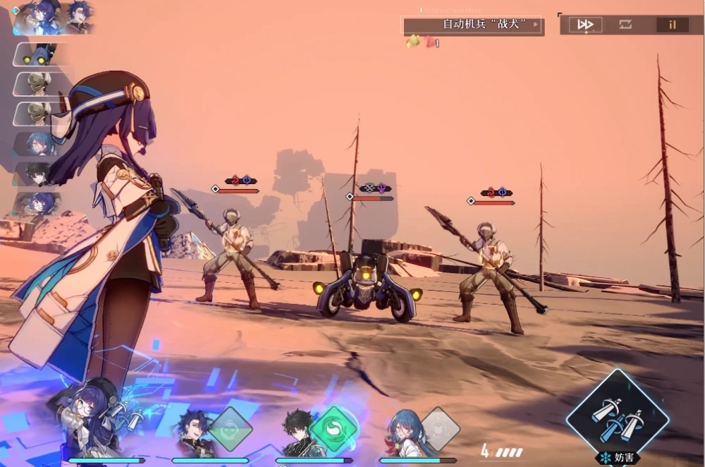 崩坏:星穹铁道boss都有哪些 这些boss的难度如何 崩坏:星穹铁道boss都有哪些 这些boss的难度如何