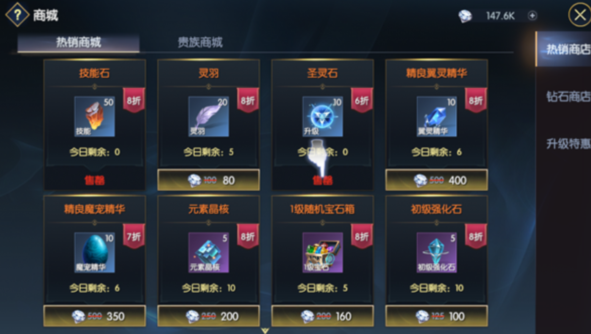 梦三国万象画魂碎片怎么获得 碎片的作用是什么