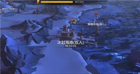 冰原守卫者简易的木梭哪里弄 简易的木梭是什么