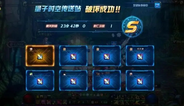 地下城与勇士手游超时空漩涡周几更新 超时空漩涡可以打几次