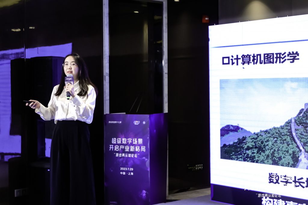 ChinaJoy20年“游戏再认知”成共识，超级数字场景开启产业新格局