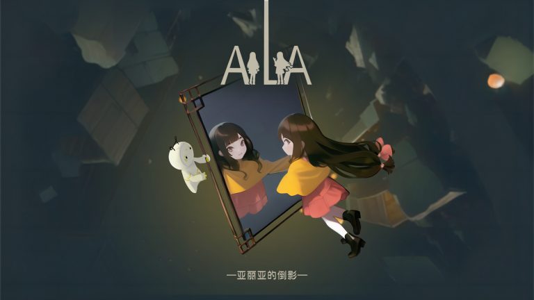 第三届中国游戏创新大赛结果揭晓，《崩坏：星穹铁道》《蛋仔派对》获大奖