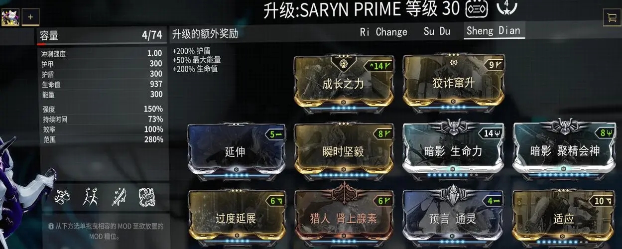 星际战甲合卡能合出什么卡 星际战甲合卡能合出什么卡