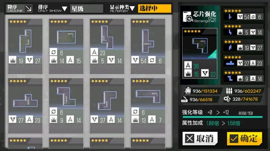 少女前线rpk16强度 这个武器的获取难度大吗 少女前线rpk16强度 这个武器的获取难度大吗