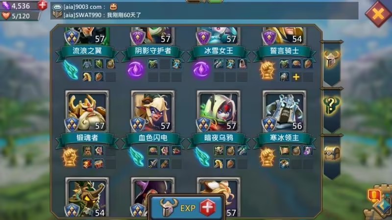 王国纪元5级黑多少加成可以打 五级黑用什么兵打