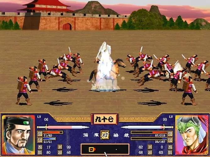 三国群英传2中智力有什么用 三国群英传2中智力有什么用
