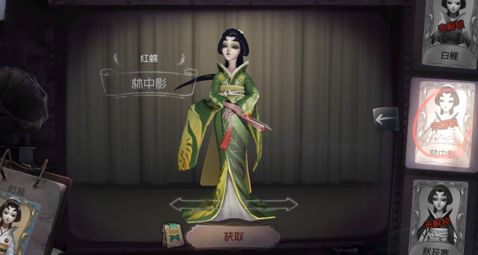 第五人格冷门监管者有哪些 这些监管者强度如何