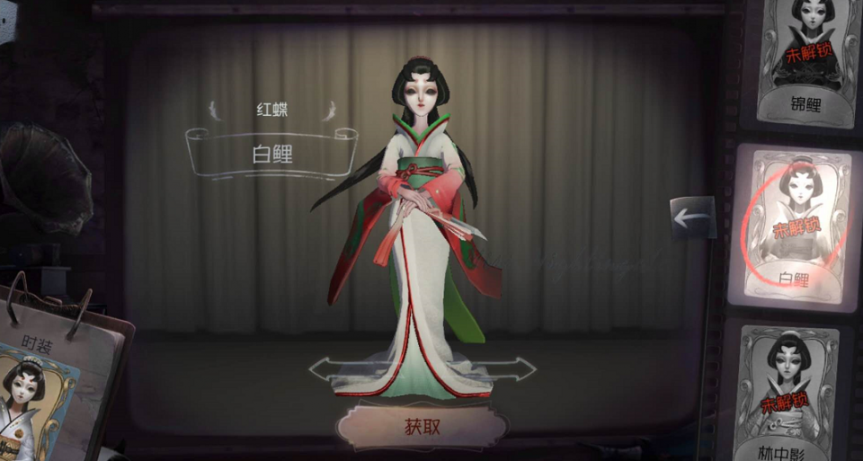 第五人格冷门监管者有哪些 这些监管者强度如何