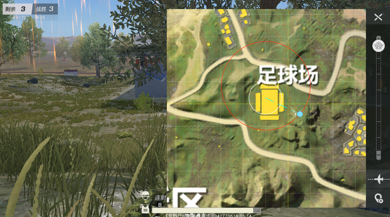 荒野行动决赛圈哪些地方不能去