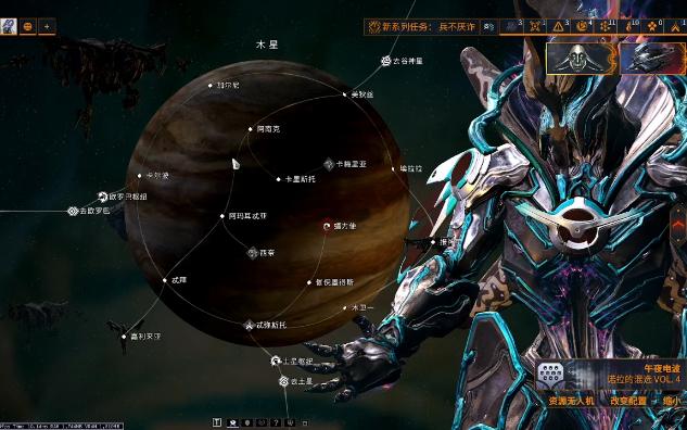 星际战甲伊莱体怎么获得 星际战甲伊莱体怎么获得