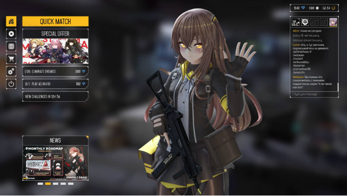少女前线改造条件 改造需要使用哪些材料