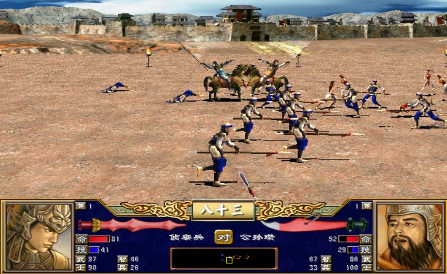 三国群英传7全兵种数据怎么获得 三国群英传7全兵种数据怎么获得