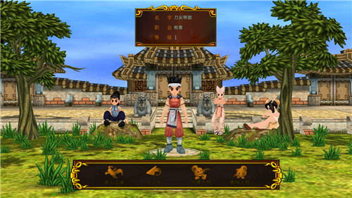 《全民江湖》概念片震撼来袭,娜扎一人分饰两角正邪对决 《全民江湖》概念片震撼来袭,娜扎一人分饰两角正邪对决