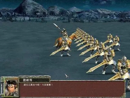 三国群英传7怎么变换兵种 三国群英传7怎么变换兵种
